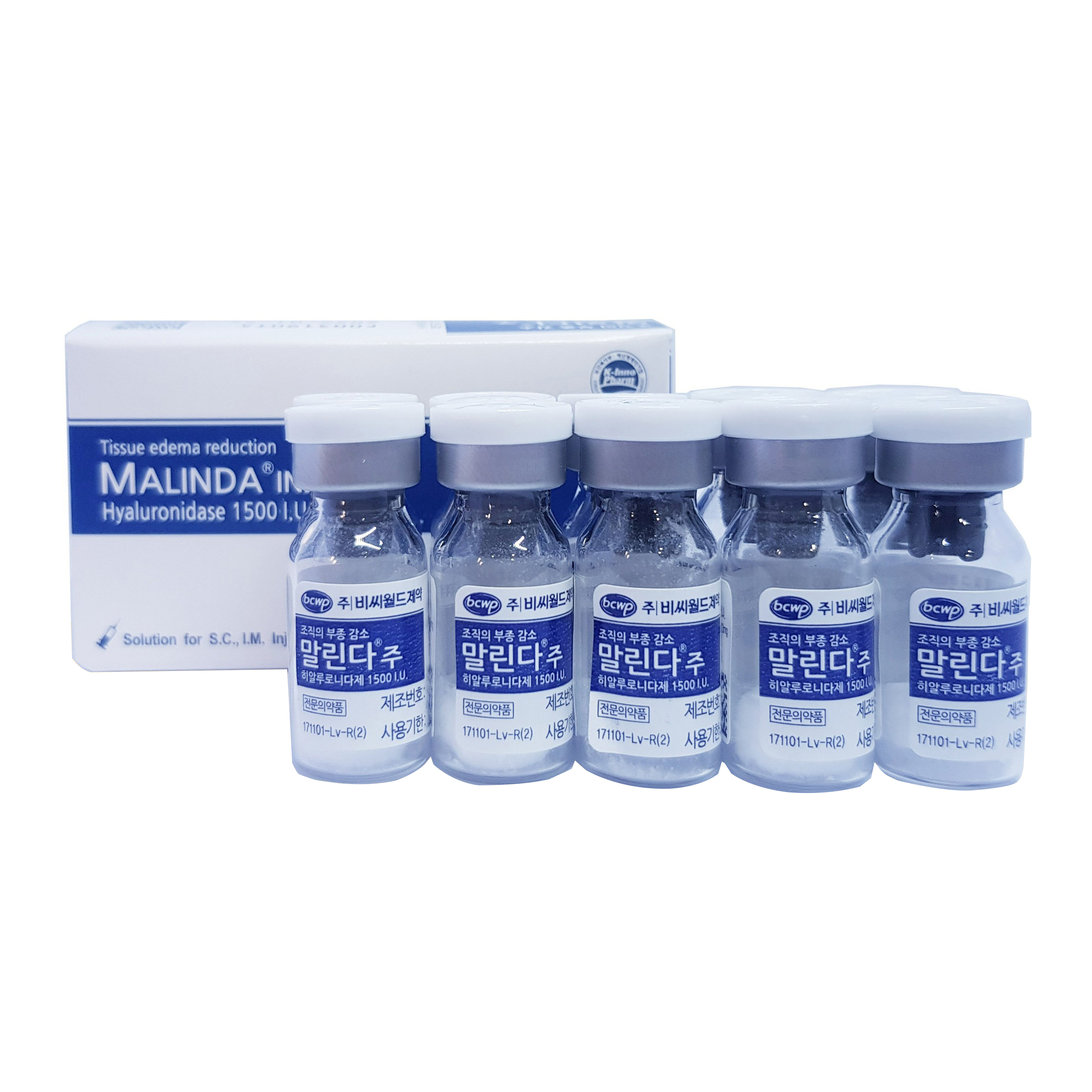 /storage/product/7/Tiêm tan Filler Manlinda Hyaluronidase 1500UI-1.jpg